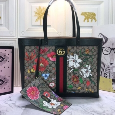 Gucci Shopping Bags